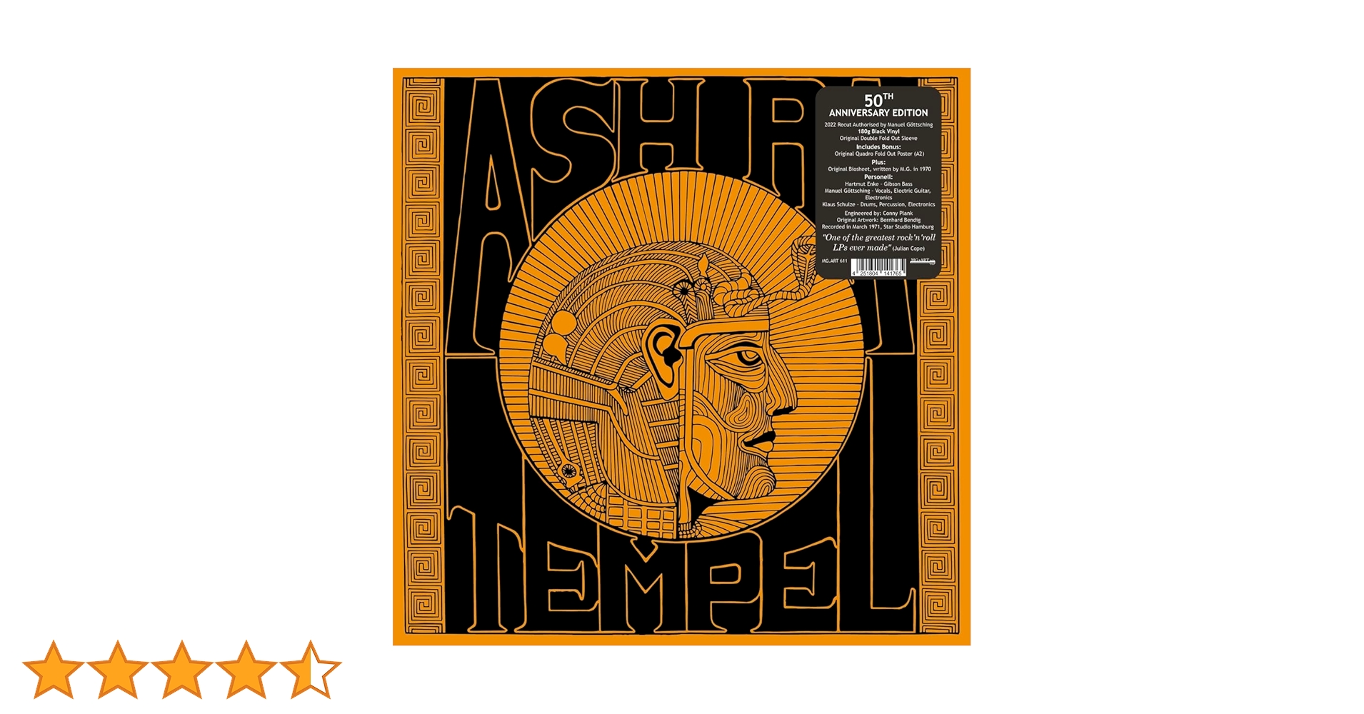 2枚まとめ　テンプルズ Temples LPレコード 2枚まとめ テンプルズ Temples LPレコード 2枚まとめ テンプルズ